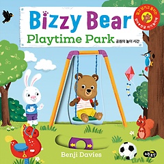 <font title=" (Bizzy Bear) Playtime Park   ð"> (Bizzy Bear) Playtime Park ...</font>