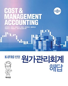 K-IFRS ݿ ȸ ش