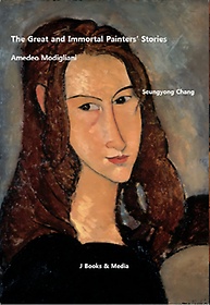 <font title="The Great and Immortal Painters Stories: Amedeo Modigliani">The Great and Immortal Painters Storie...</font>