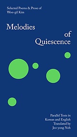 Melodies of Quiescence