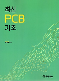 ֽ PCB 1: 