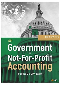 <font title="Government & Not-For-Profit Accounting For the US CPA Exam">Government & Not-For-Profit Accounting F...</font>