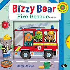 <font title=" (Bizzy Bear) Fire Rescue ҹ "> (Bizzy Bear) Fire Rescue ҹ ...</font>