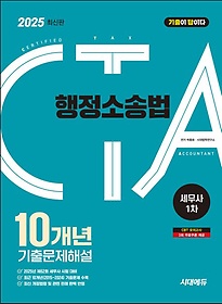 <font title="2025 ô뿡  1 Ҽ۹ 10 ⹮ؼ">2025 ô뿡  1 Ҽ۹ 10...</font>