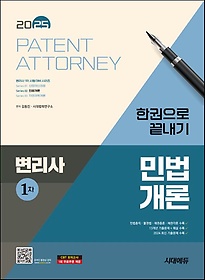 <font title="2025 ô뿡  1 ι ѱ ">2025 ô뿡  1 ι ѱ...</font>