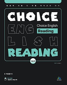 ʷ Choice English Reading Vol 5