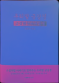 츮 ݰ