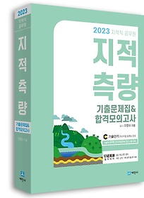 <font title="2023   ⹮հݸǰ">2023   ⹮...</font>