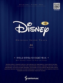 <font title="ǾƳ ϴ  OST Ʈ Original Ver.">ǾƳ ϴ  OST Ʈ Orig...</font>