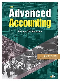 Advanced Accounting For the US CPA Exam