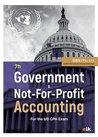 <font title="Government  Not-For-Profit Accounting For the US CPA Exam">Government  Not-For-Profit Accounting Fo...</font>