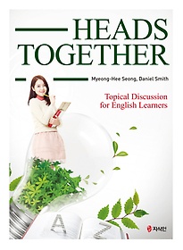 Heads together :topical discussion for English learners