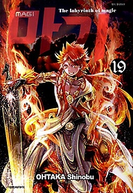  19