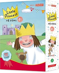 리틀 프린세스(Little Princess) 4집 6종 세트(DVD)(전6권)