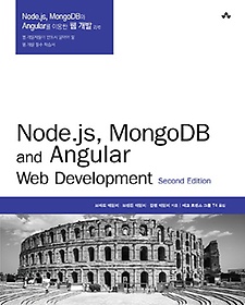<font title="Node.js, MongoDB와 Angular를 이용한 웹 개발">Node.js, MongoDB와 Angular를 이용한 웹 ...</font>
