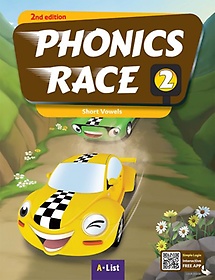 Phonics Race 2 SB+WB (with App), 2/E