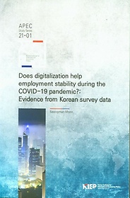 <font title="Does digitalzation help employment stability during the COVID-19 Pandemic?: Evidence from Korean sur">Does digitalzation help employment stabi...</font>