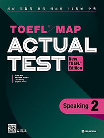 TOEFL Map Actual Test Speaking 2