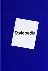 Stylepedia Ÿǵ