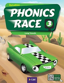 Phonics Race 3 SB+WB (with App), 2/E