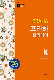  Ȧ(2019-2020)