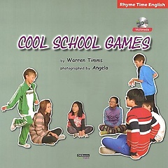 Cool School Games