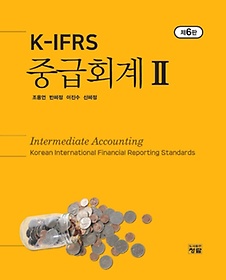 K-IFRS ߱ȸ 2