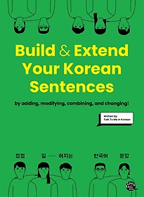 <font title="Build & Extend Your Korean Sentences(  ѱ )">Build & Extend Your Korean Sentences(...</font>