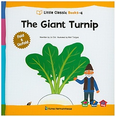 The Giant Turnip