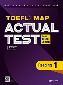 TOEFL MAP ACTUAL TEST Reading 1
