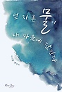 ̹