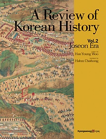 Review of Korean History 2