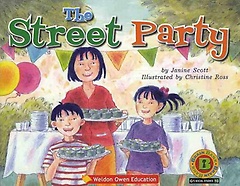THE STREET PARTY Ʈ