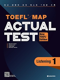<font title="TOEFL Map Actual Test Listening 1(New TOEFL Edition)">TOEFL Map Actual Test Listening 1(New TO...</font>