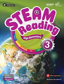STEAM Reading High Elementary 3