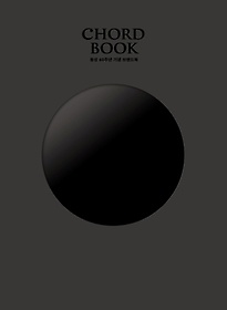 Chord Book