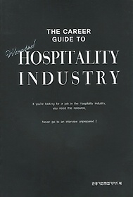 Hospitality Industry
