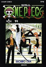 ǽ 6: ͼ