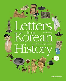 Letters from Korean History 3