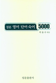   ܾ  5000(2023)