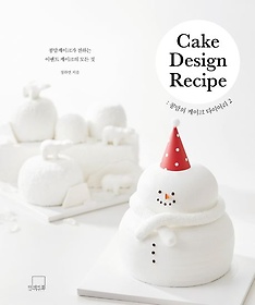 <font title="Ḿ ũ ̾ 2: Cake Design Recipe">Ḿ ũ ̾ 2: Cake Design Re...</font>