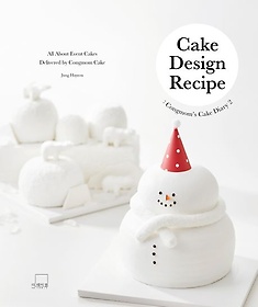 <font title="Cake Design Recipe: Congmom