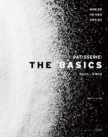 <font title="PATISSERIE: The Basics(Ƽ:  )">PATISSERIE: The Basics(Ƽ:  ...</font>