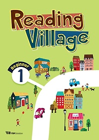 Reading Village Beginner 1(SB+WB)