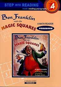 Ben Franklin and the Magic Squares