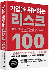  ϴ ũ 100