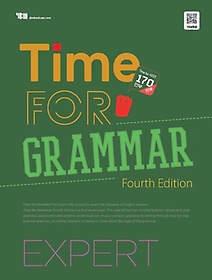 Time for Grammar(Expert)