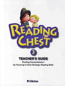 READING CHEST 3(TEACHERS GUIDE)