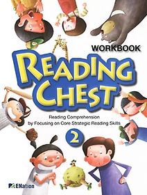 READING CHEST 2(WORK BOOK)
