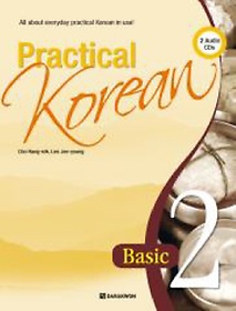Practical Korean 2